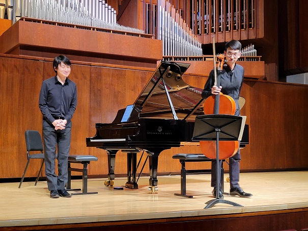 Pianist Taketo Kataoka and cellist Tomsen Su
